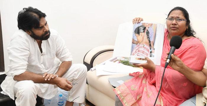 Pawan Raises Typical Issue! YCP in Trouble
