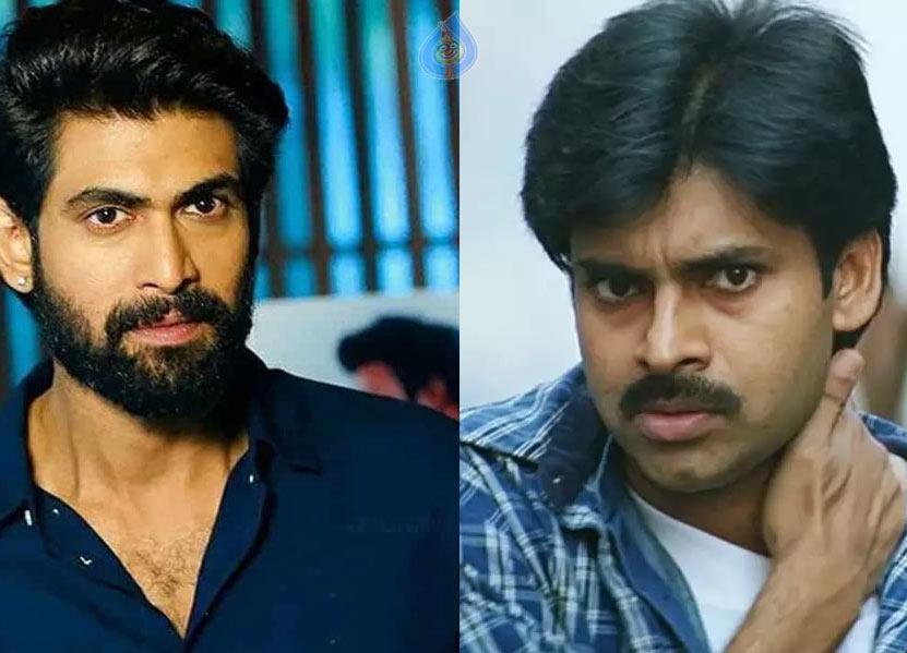 Fancy sum for AK remake's music rights?