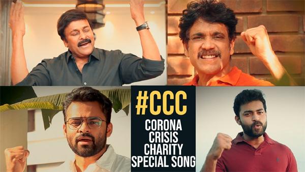 Pawan To Chiru, Vadduley Annayya