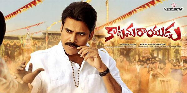 Shock: Pawan Gets 51 Cr. with Katamarayudu?