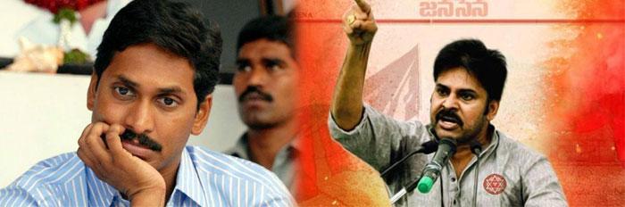Pawan Slapping Retort to YS Jagan's Sakshi