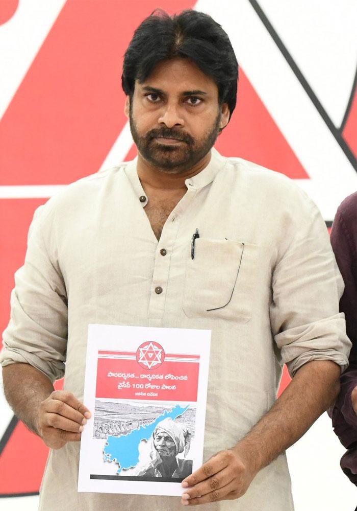 YCP Rule: Best Issues Raised by Pawan