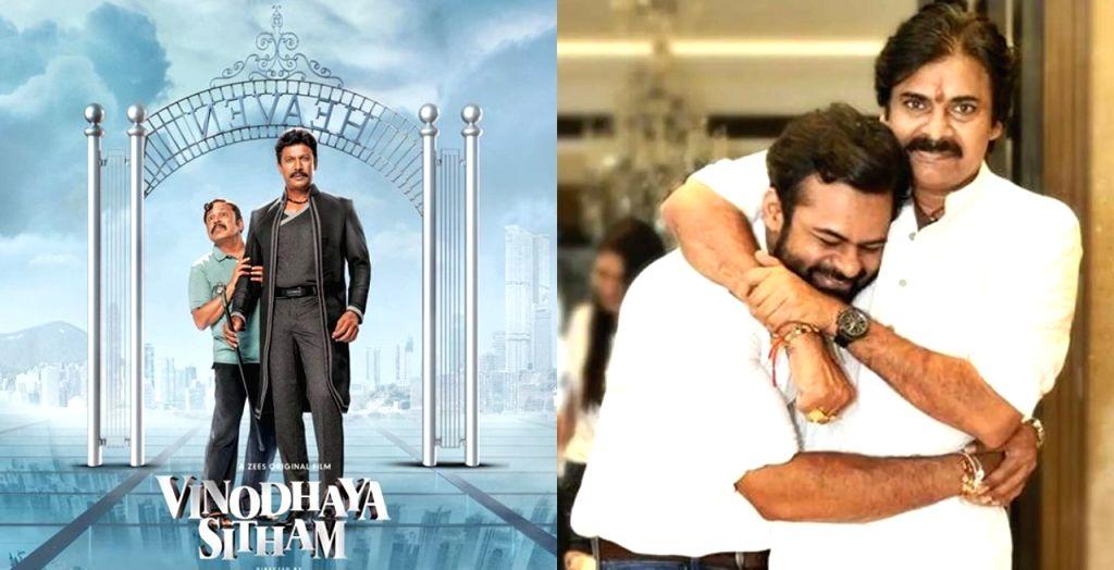 Pawan Kalyan, Sai Tej remake to take off?