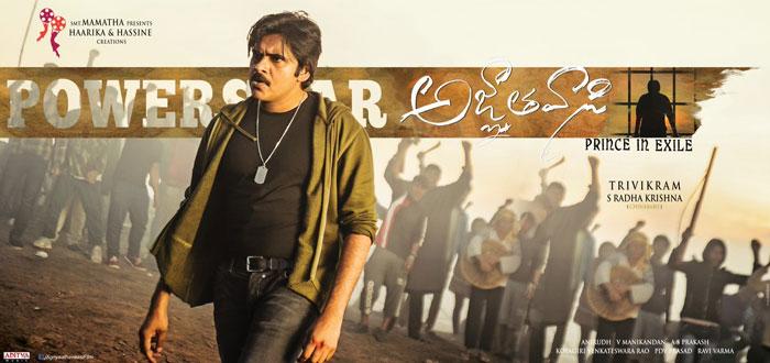 Even Kids Can Select Better Scripts for Pawan?