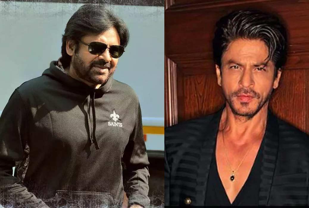 Pawan Kalyan startling revelation about Shah Rukh Khan