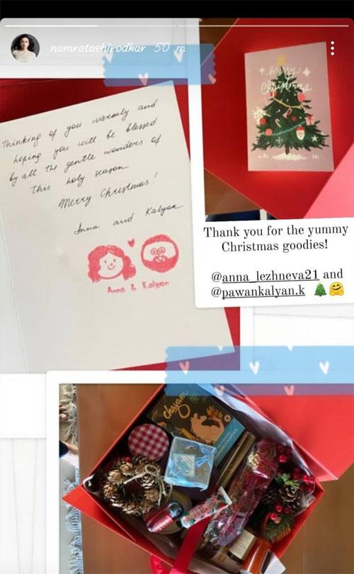 Pawan Kalyan's X Mas delight to Mahesh Babu