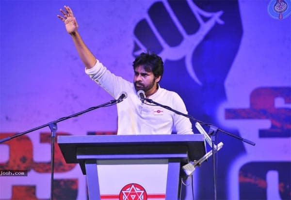Pawan Kalyan Nashua Speech!