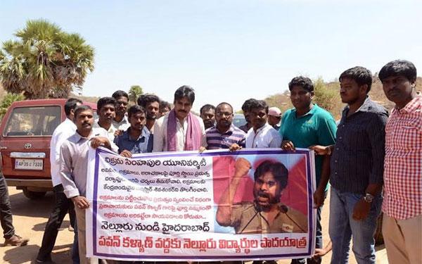 Pawan's Support to Nellore Students