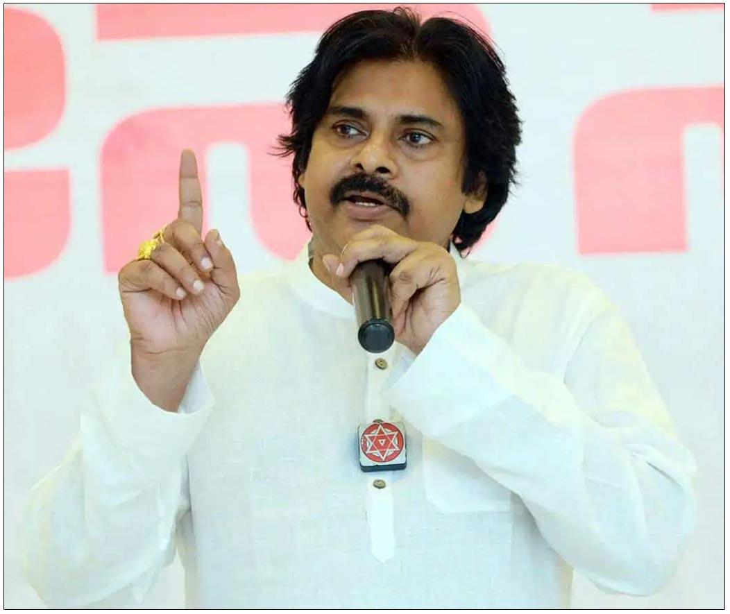 JanaSena Chief Pawan Kalyan To Contest From Pithapuram