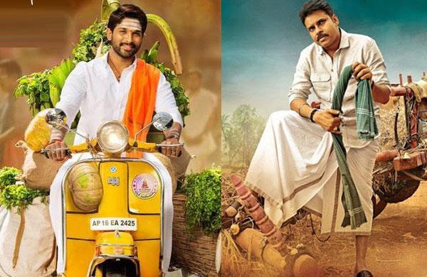 Pawan to Launch DJ Song?