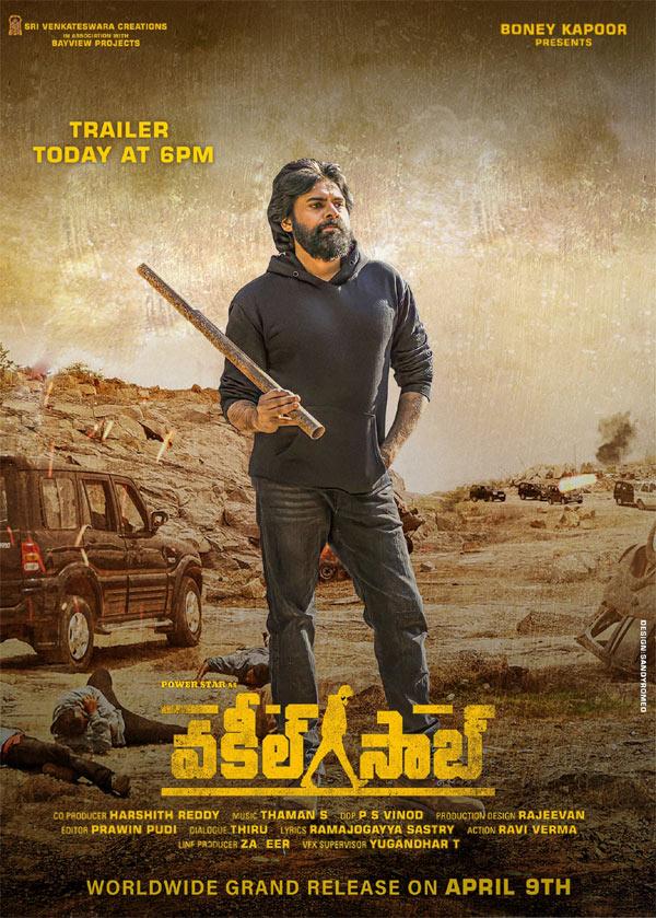 Vakeel Saab To Break Overseas Record!