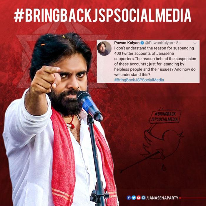 One More Victory: Janasena Twitter Accounts Unsuspended