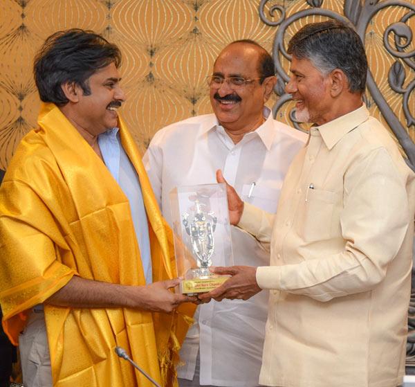Pawan Kalyan First Visit!
