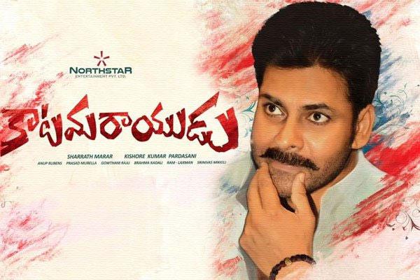 Why Pawan in Bangalore?