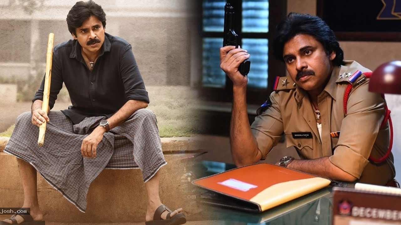 Bheemla Nayak interval bang underway