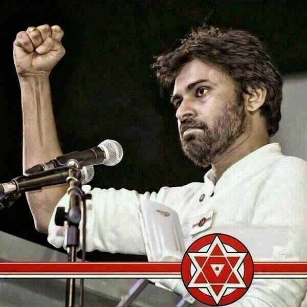 Pawan Kalyan Dreaming To Become CM!