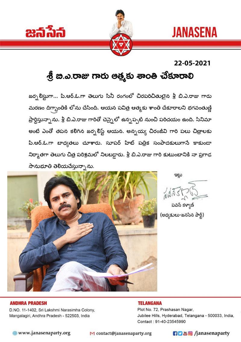 Pawan Kalyan recalls association with BA Raju