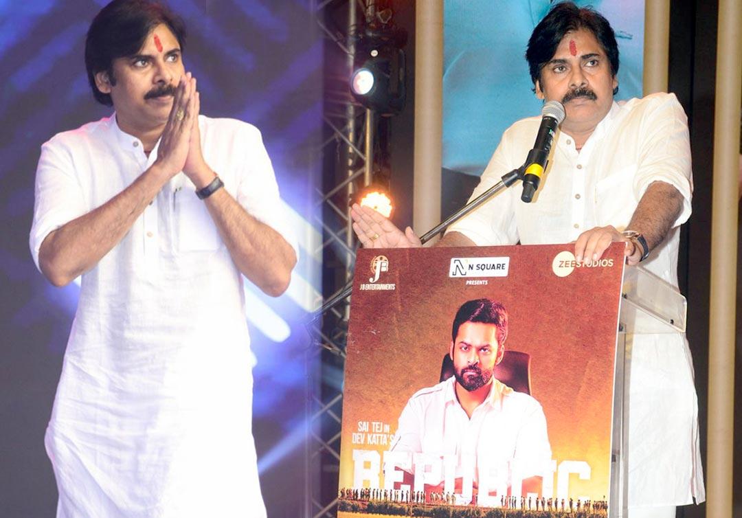 Pawan Kalyan's explosions at Republic Pre Release function