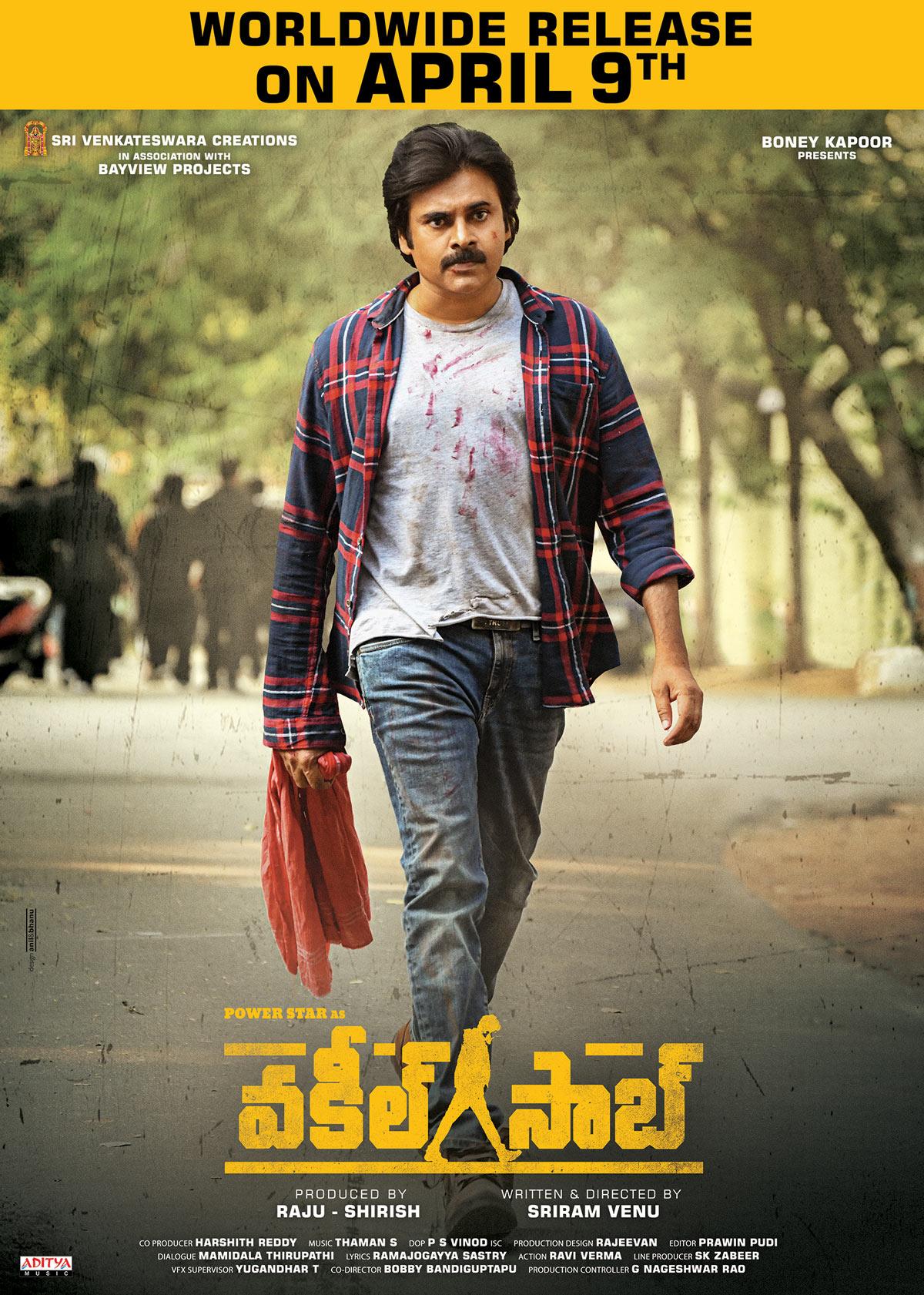 Vakeel Saab First To Hit Marquee
