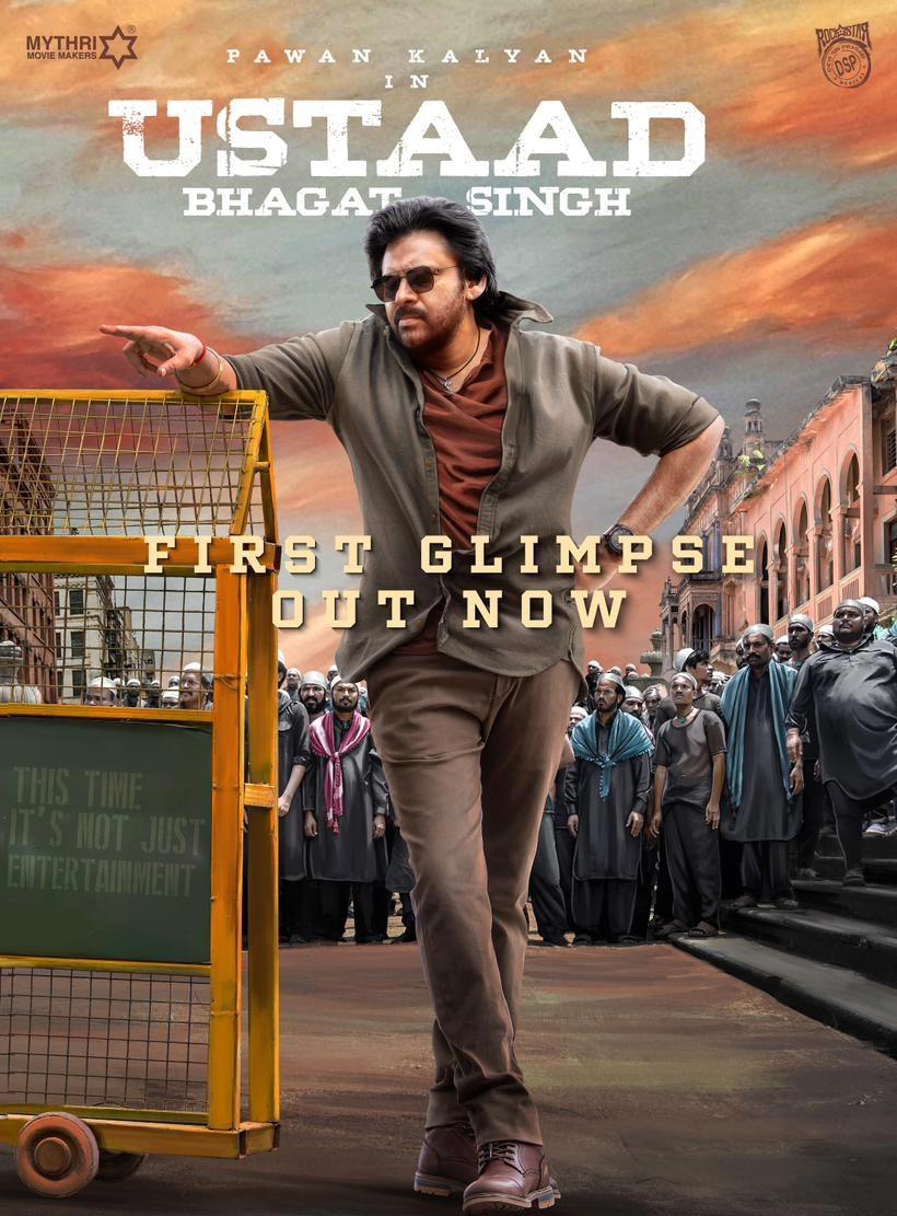 Ustaad Bhagat Singh first glimpse mass elevations