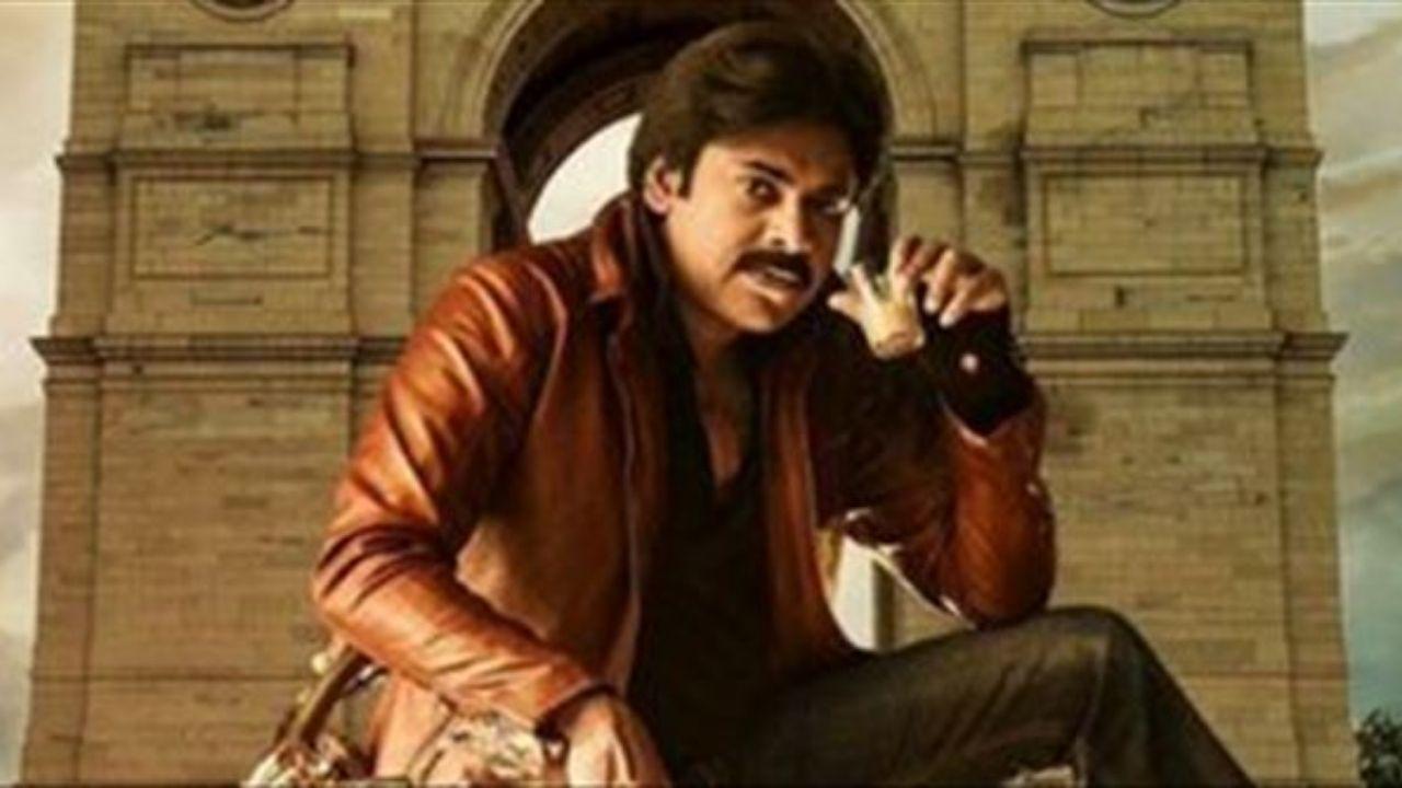 Is Pawan playing this role in BBS?