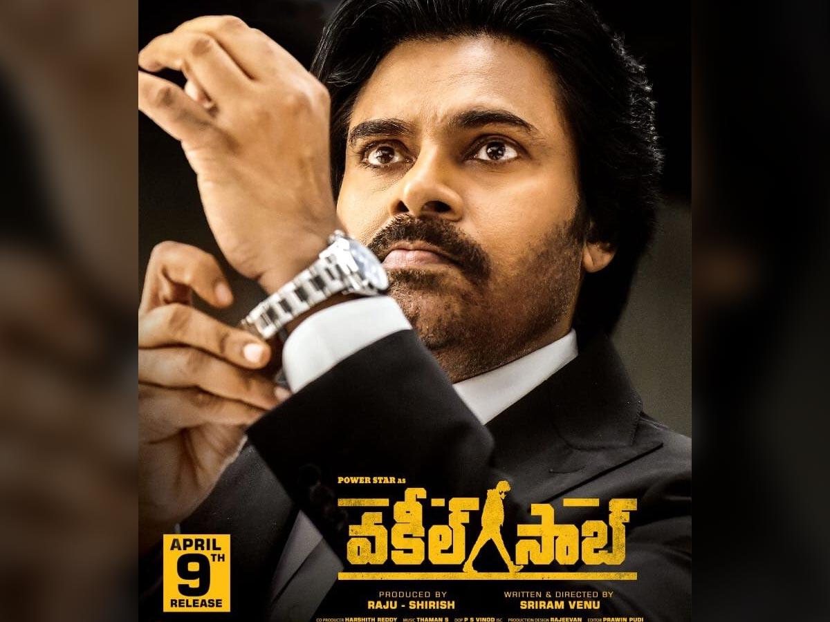 Vakeel Saab Audience Review: Blockbuster