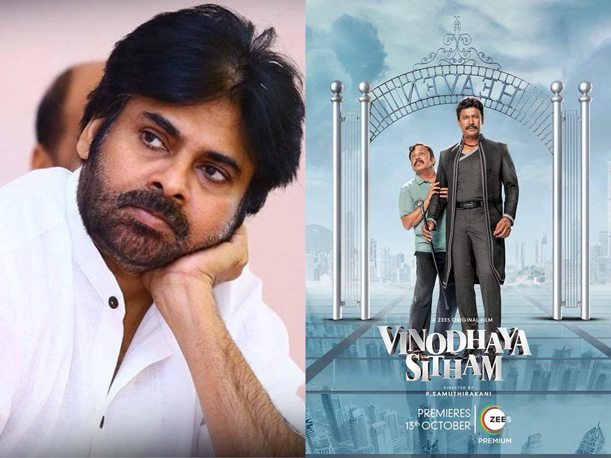 Pawan brings Vinodhaya Sitham into the limelight