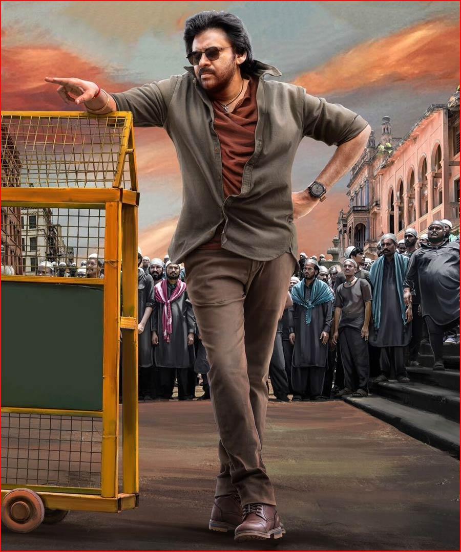 Ustaad Bhagat Singh only next year