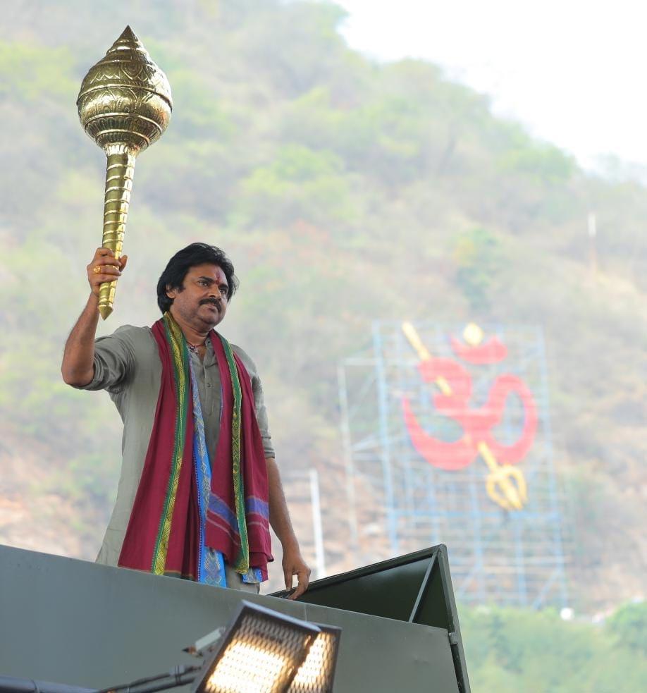 Pawan performs Puja at Kanaka Durga temple