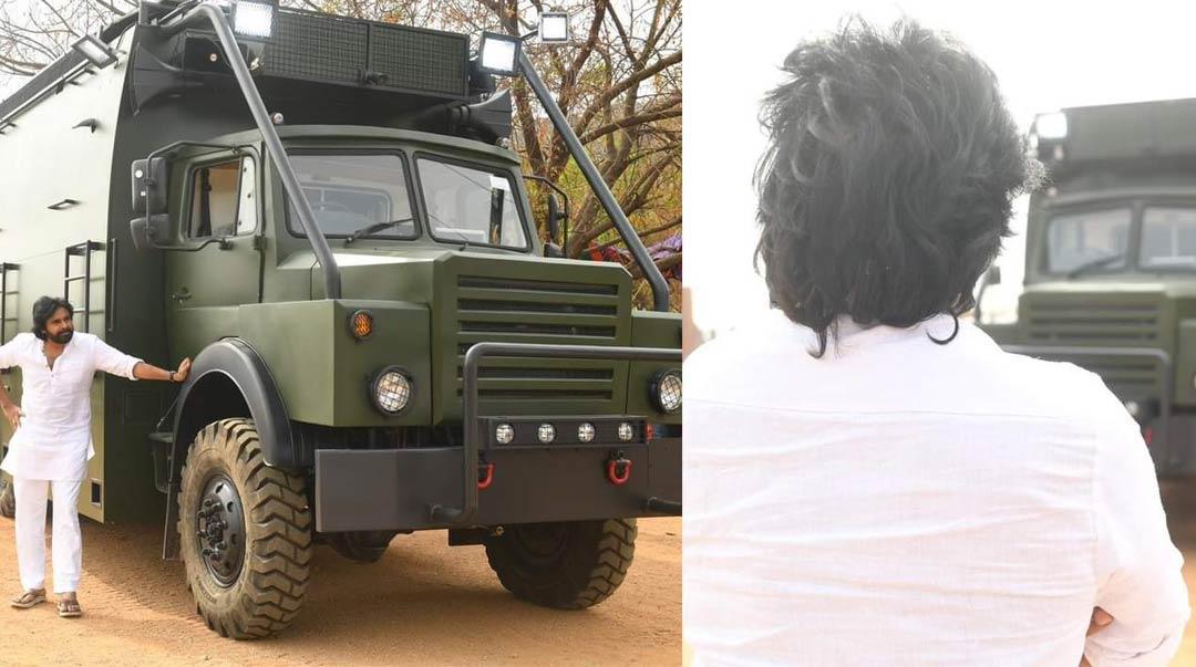 Pawan Kalyan Varahi vehicle gets all clearances