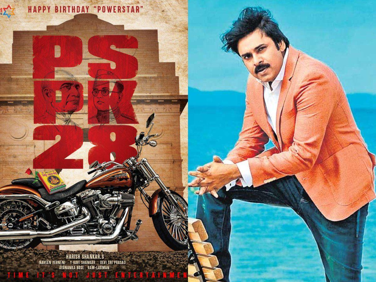 PSPK28 Latest Update