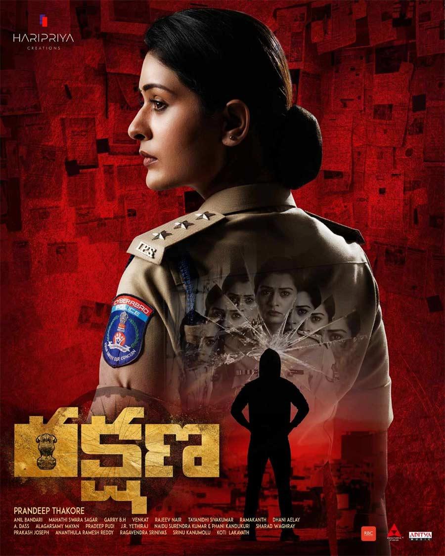 Payal Rajput takes on Rakshana makers