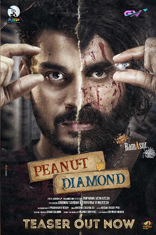Peanut Diamond Teaser: Looks Interesting