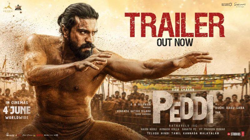 Peddi trailer review