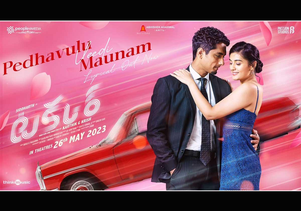Takkar: Pedhavulu Veedi song teases romantically