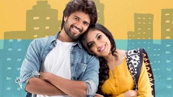 Pelli Choopulu Going Kannada