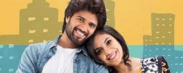 Pelli Choopulu Review
