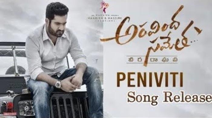 Aravinda Sametha: Peniviti, Ideviti?