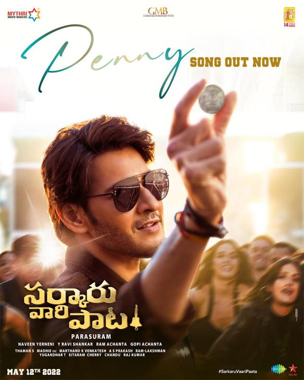 SVP: Sitara's Penny priceless