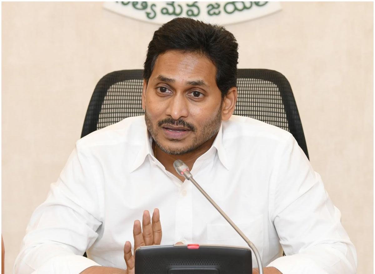 People trending Corruption King Jagan
