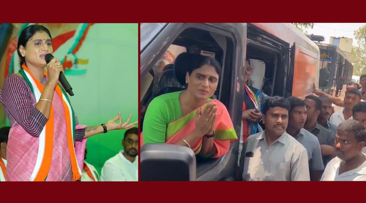 People Shocking Sharmila With Their Slogans