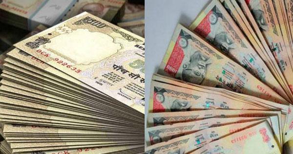 Unrest from Common People with Ban of Notes?