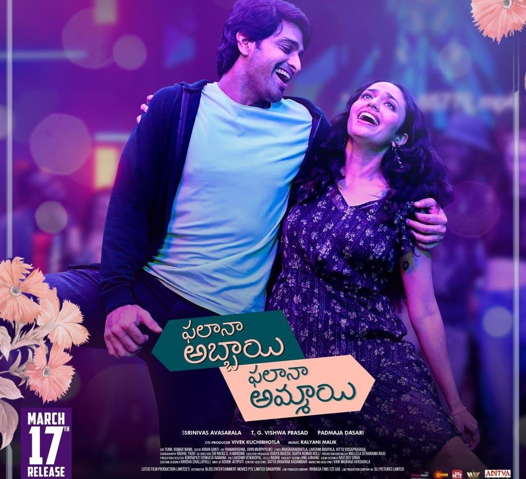 Peppy Song Kafeefi From Phalana Abbayi Phalana Ammayi