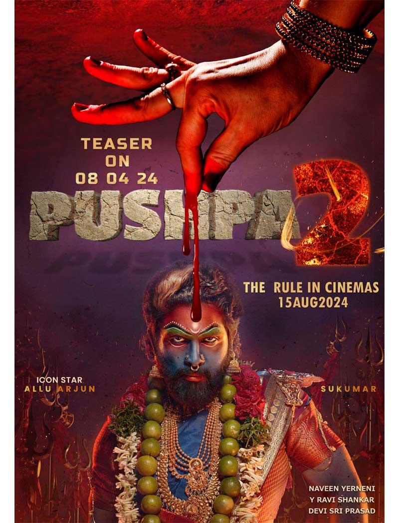Leaked posters of Pushpa The Rule increasing expectations