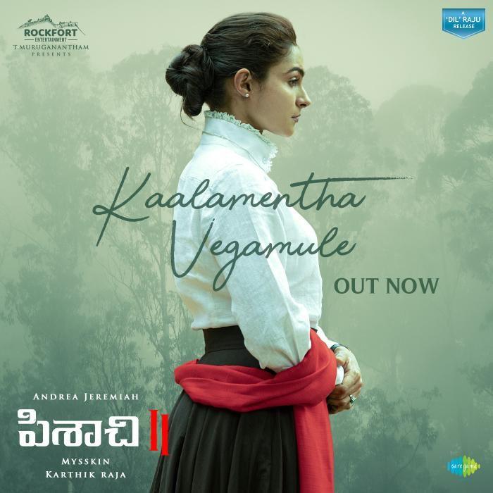 Pisachi 2: Kaalamentha Vegamule full of emotions
