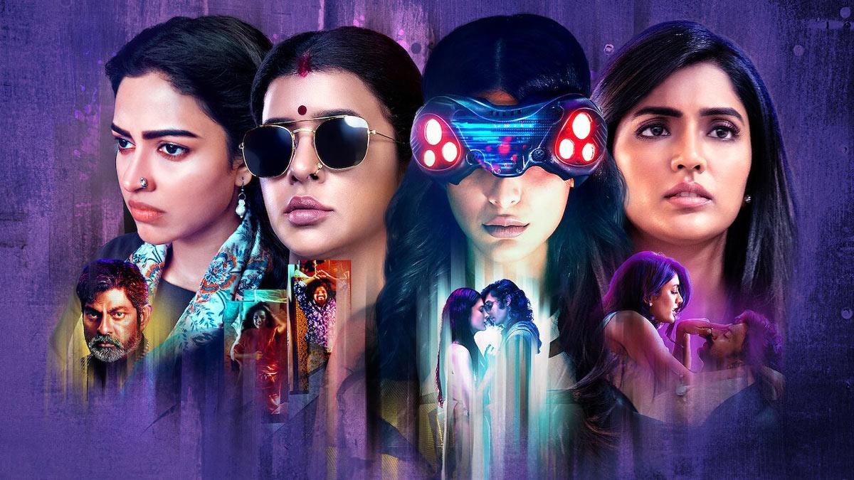 Tharun Bhascker's film, the best