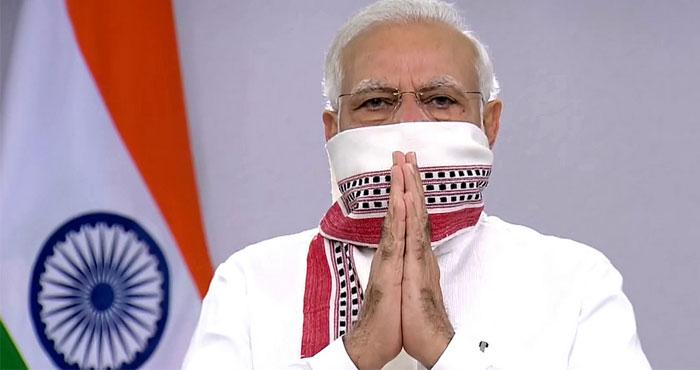 PM Announces 20 Lakh Crore Stimulus Package