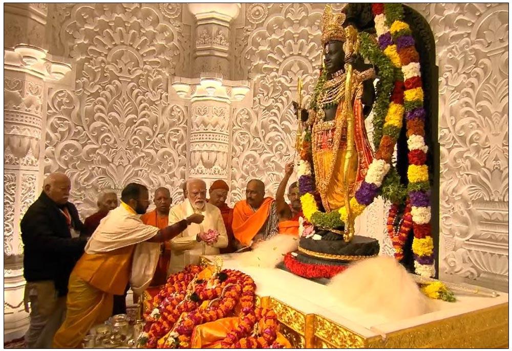PM Modi Performs Ayodhya Ram Mandir Pran Pratishtha
