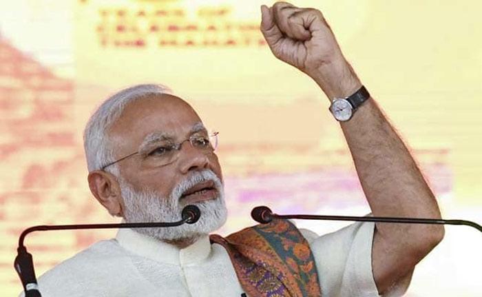 PM Modi Insults Chiru And Other Greats