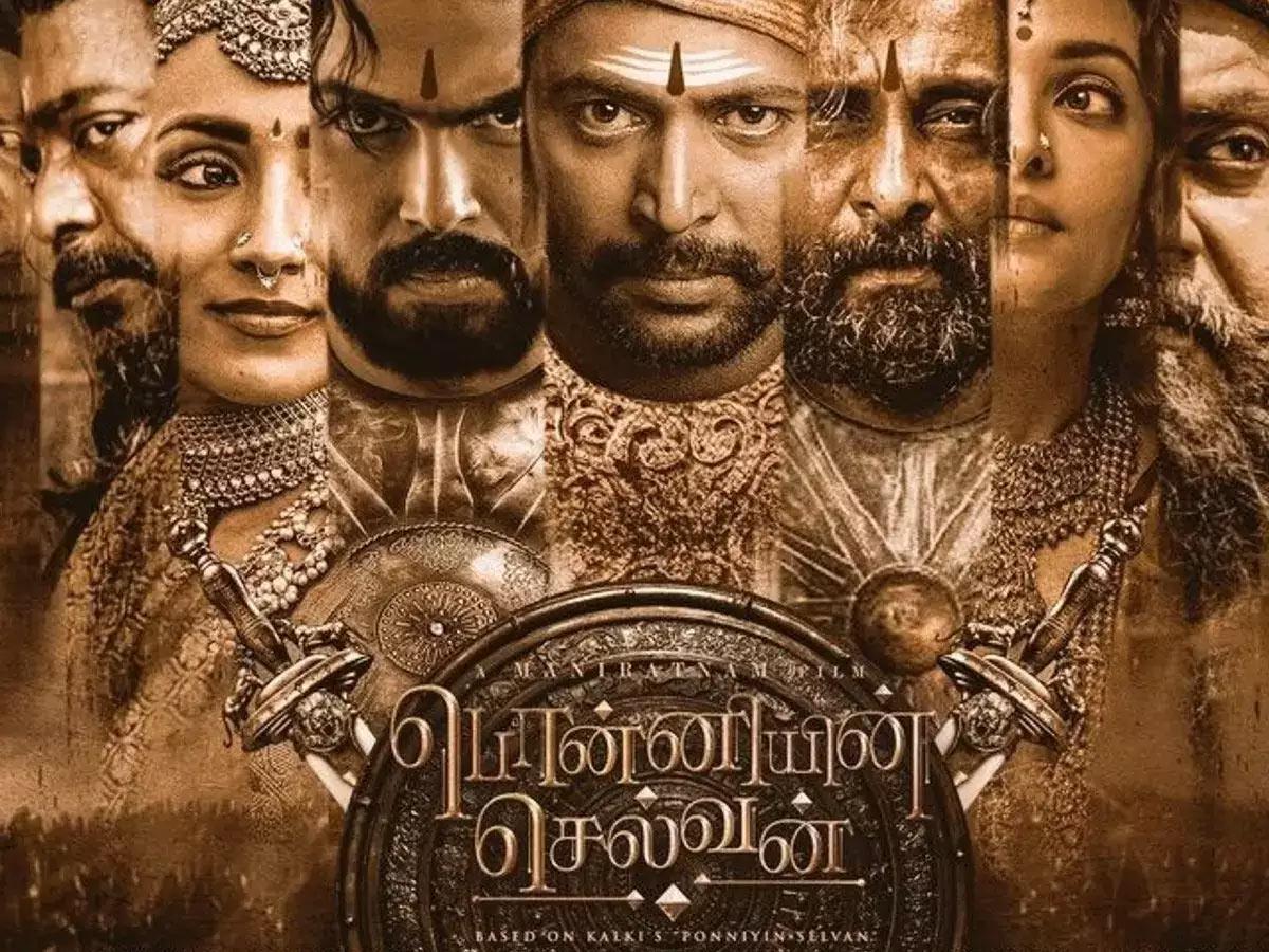 Ponniyin Selvan Now Streaming !!